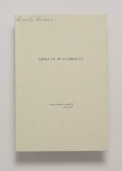 Image of an Exhibition