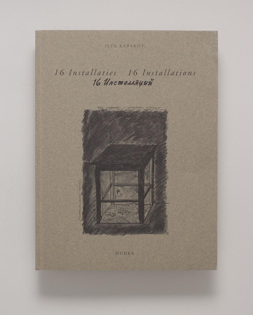 Ilya Kabakov: 16 Installaties