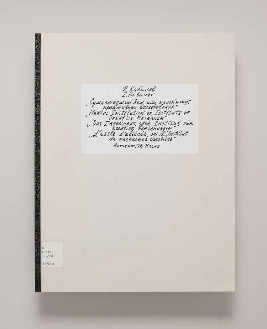 Sumasshedtiǐ dom, ili institut kreativnykh issledovakii = Mental institution or institute of creative research = Das Irrenhaus oder Institut für kreative Forschungen = L'asile d'alienés ou l'institut de reche[r]ches creatives