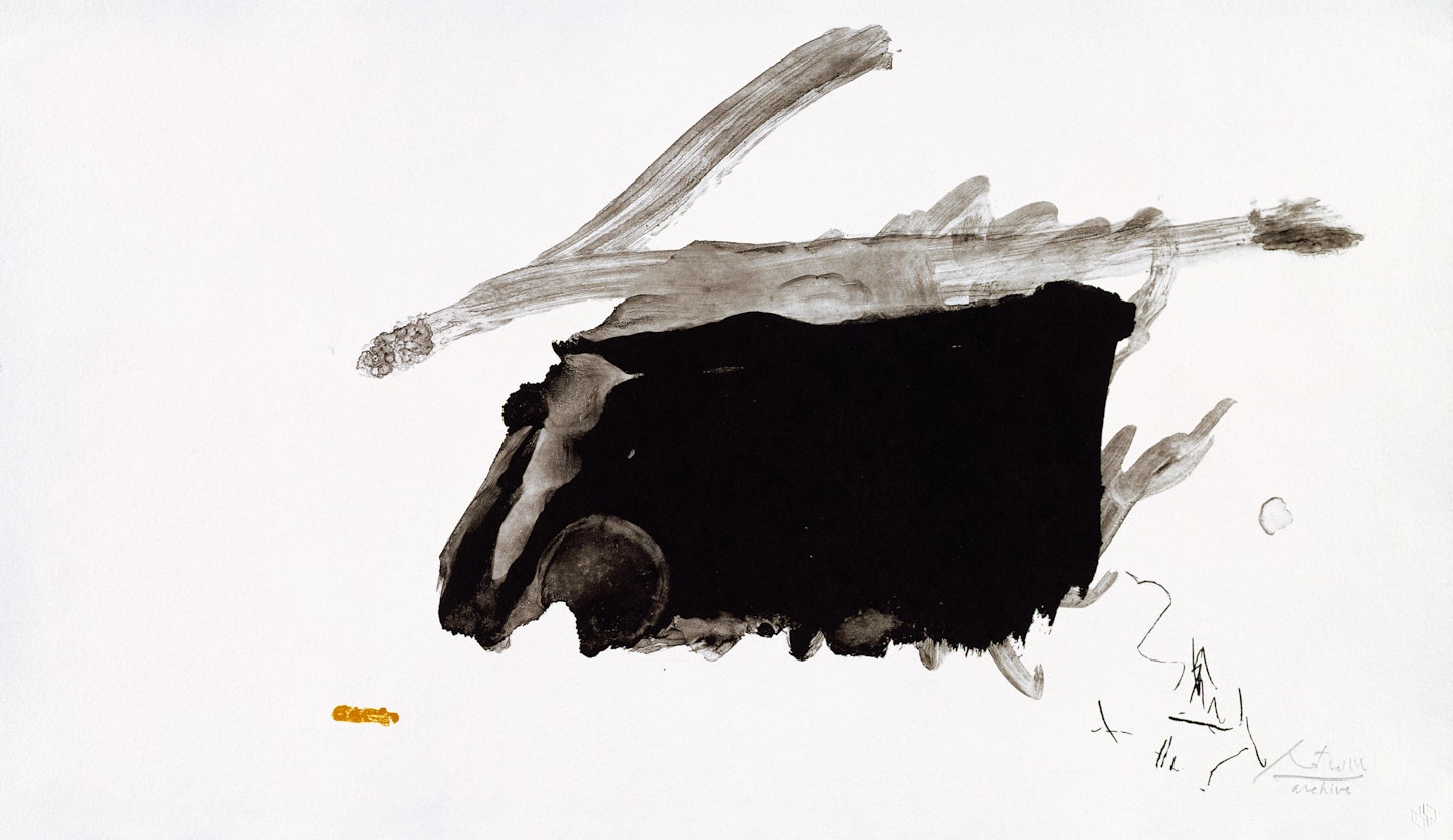 Airless Black