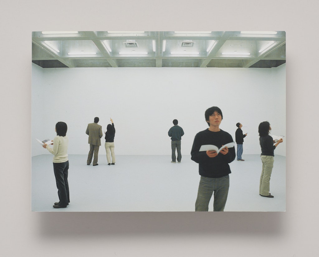 Split Personality (引き裂かれた人格)
