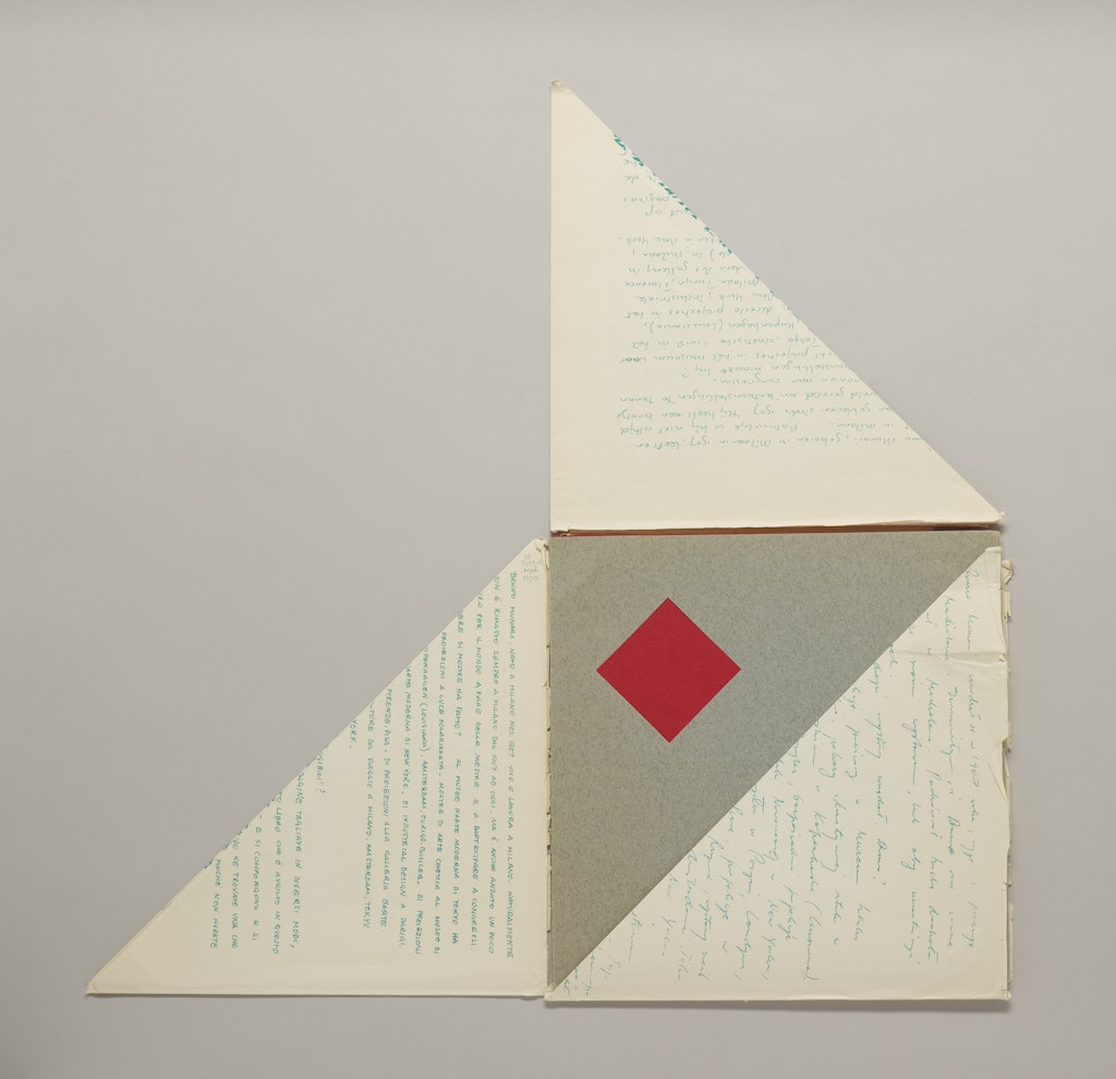 An Unreadable Quadrat-print