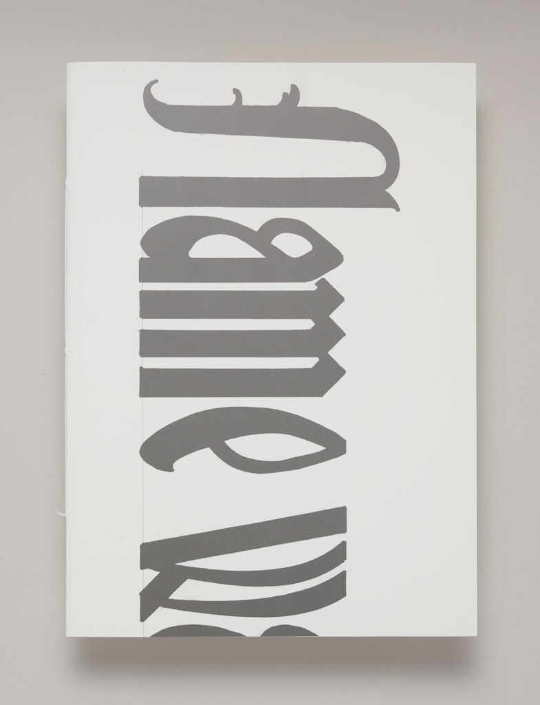 Untitled from All your deeds shall in water be writ, but this in marble