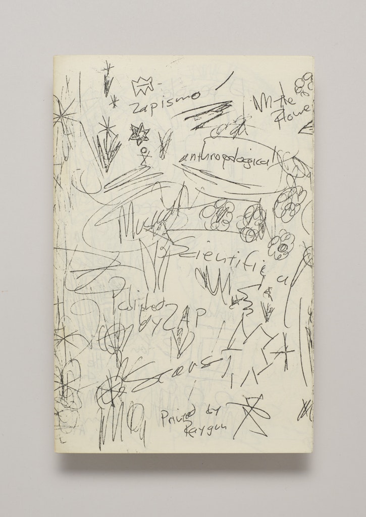 Whole Works