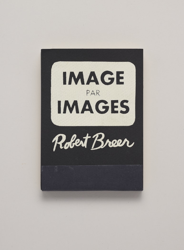 Images Par Images