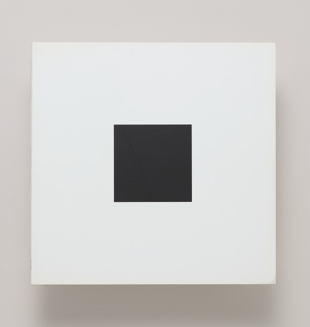 The Square