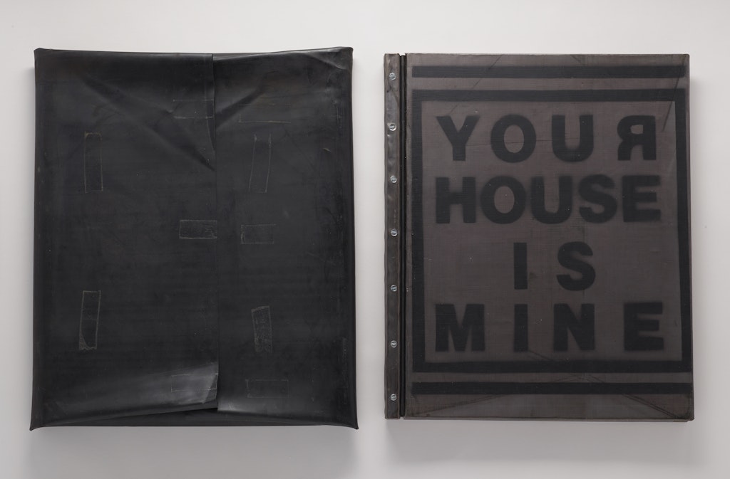 Your House is Mine