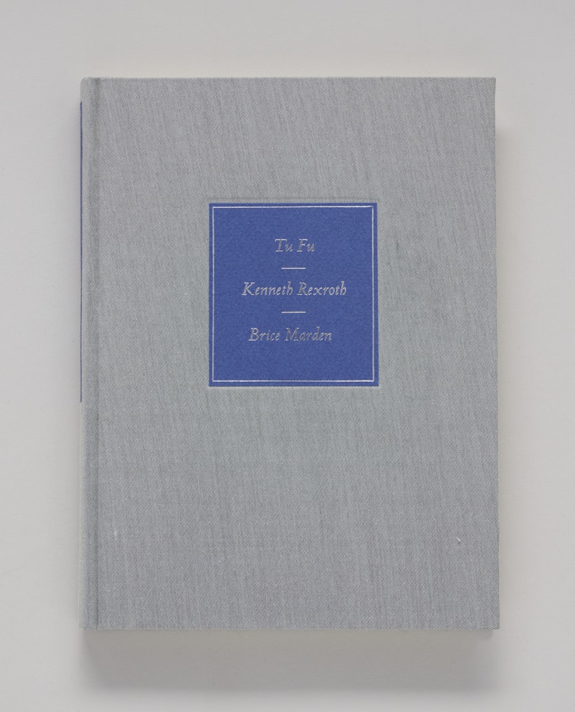Thirty Six Poems by Tu Fu translated by Kenneth Rexroth, with etchings by Brice Marden
