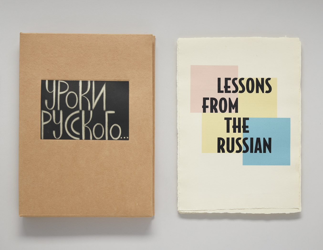 Lessons from the Russian