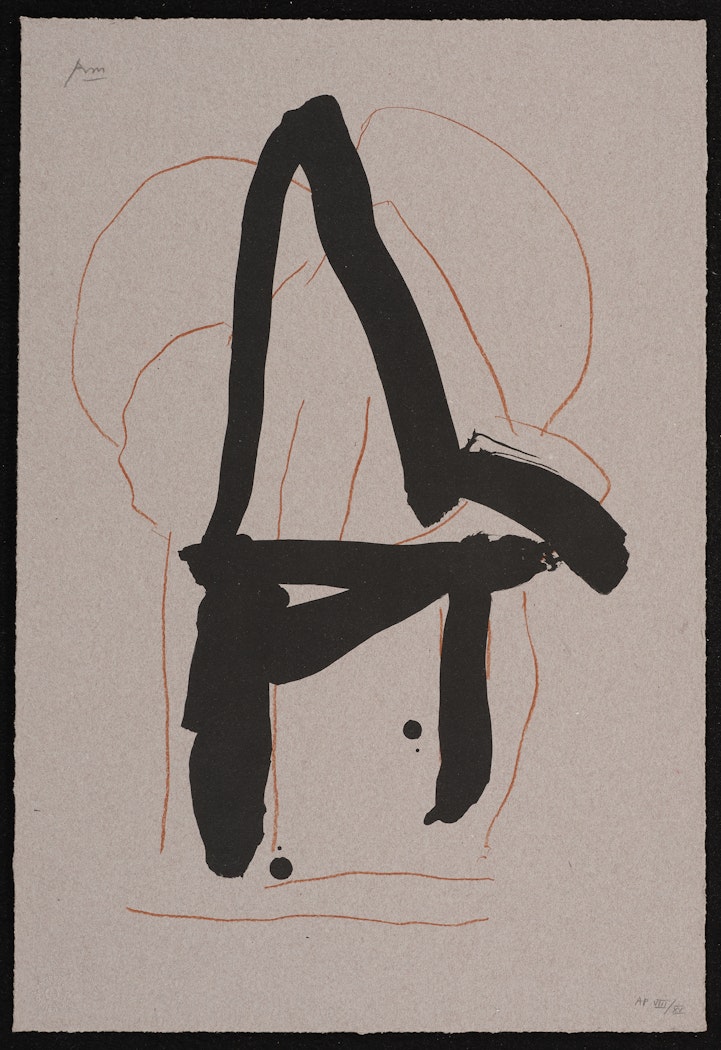 Special Deluxe edition of Robert Motherwell: The Complete Prints 1940–1991 accompanied by Beau Geste Suite: Beau Geste IV 