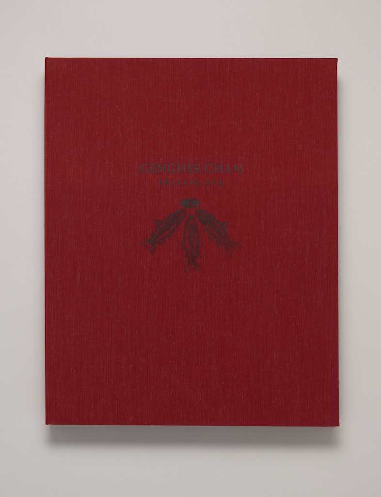 Genghis Chan: Private Eye