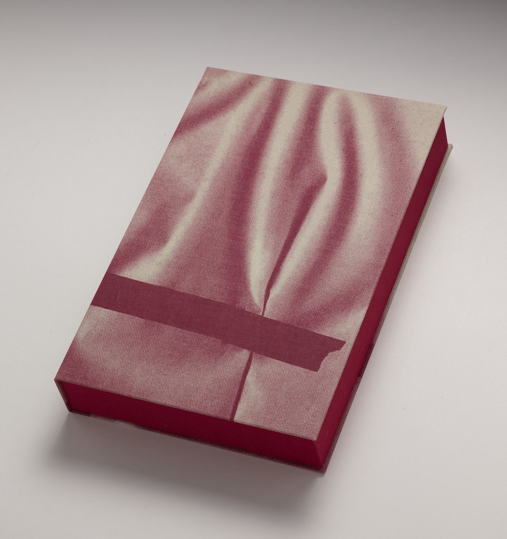 The Albertine Workout