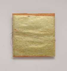 Square