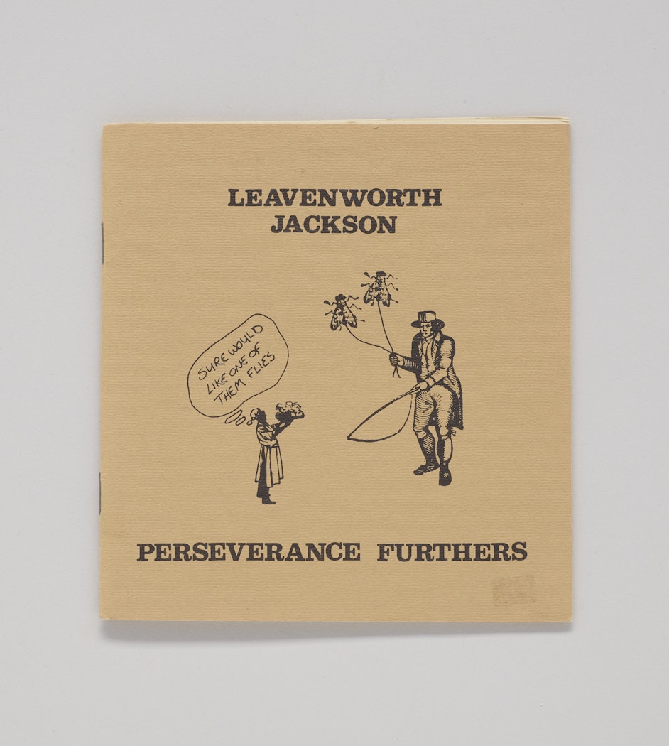 Perserverance furthers