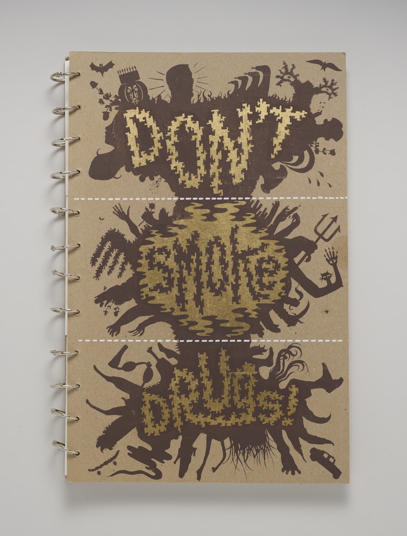Don't Smoke Drugs!