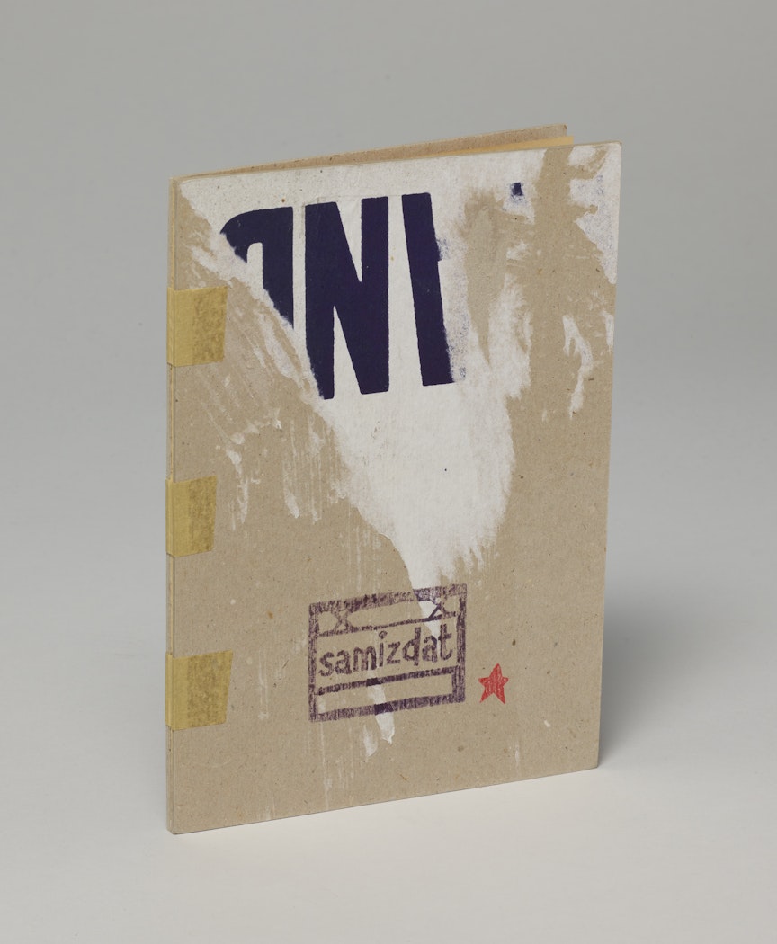 Samizdat: A Book
