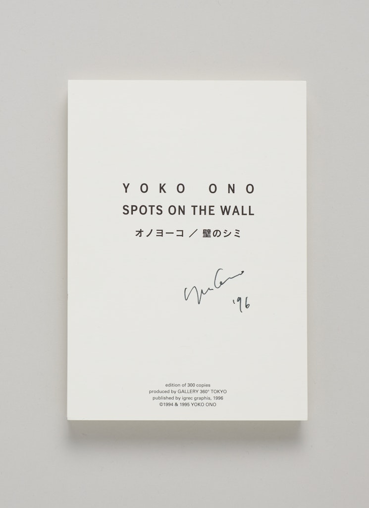 Yoko Ono: Spots on the Wall