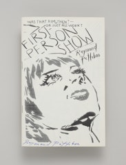 First-Person Show