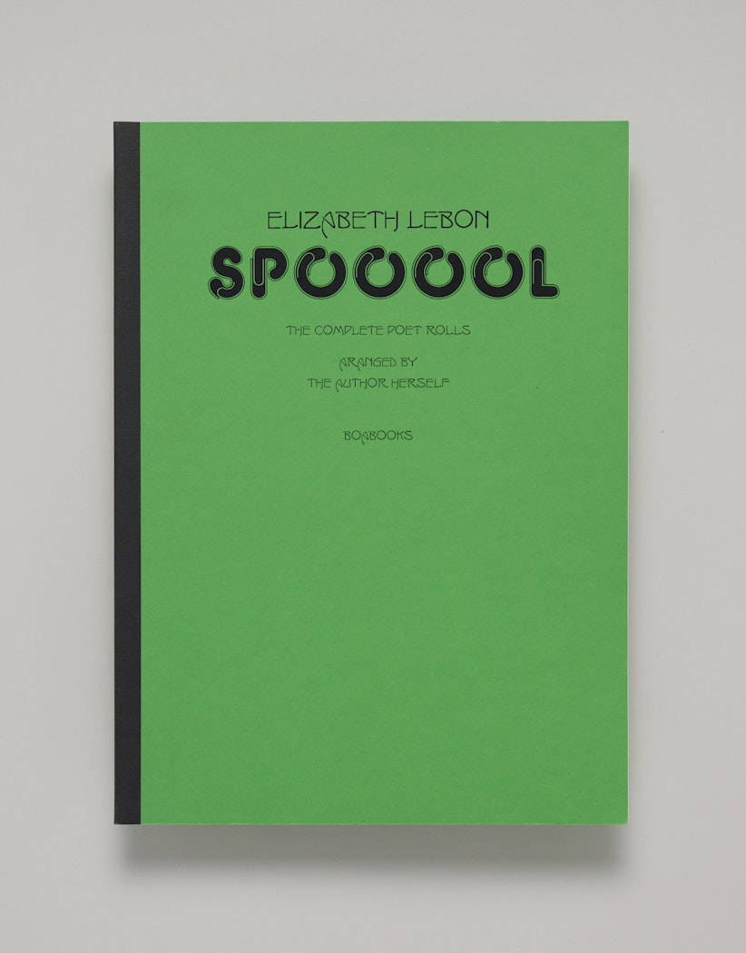 Spooool