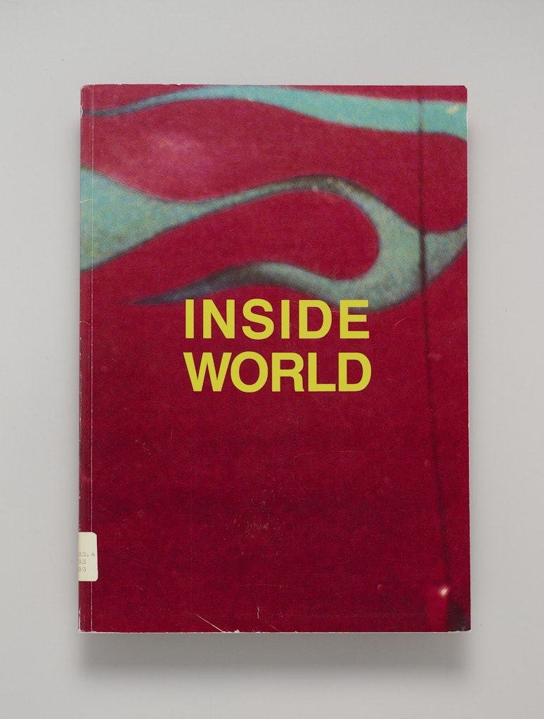Inside World