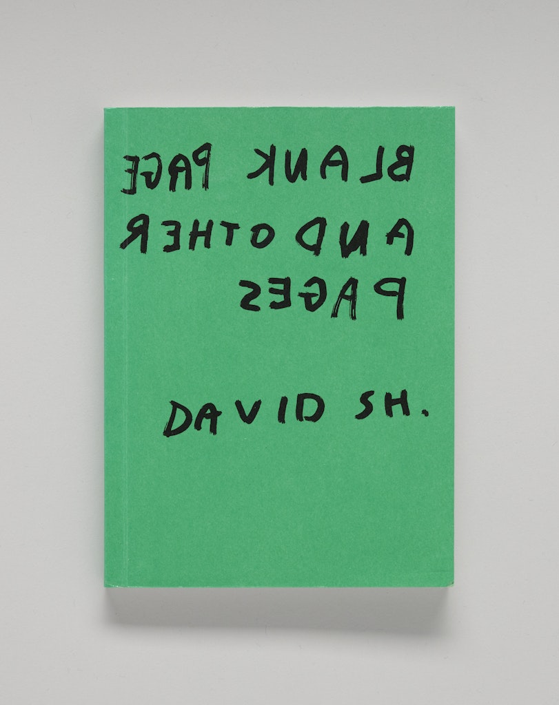 Blank Page and Other Pages