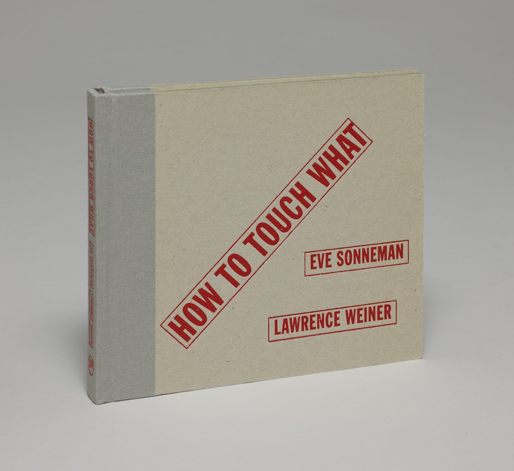How to Touch What