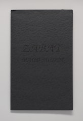 Zabat