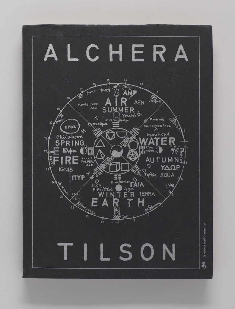 Alchera, 1970-1976