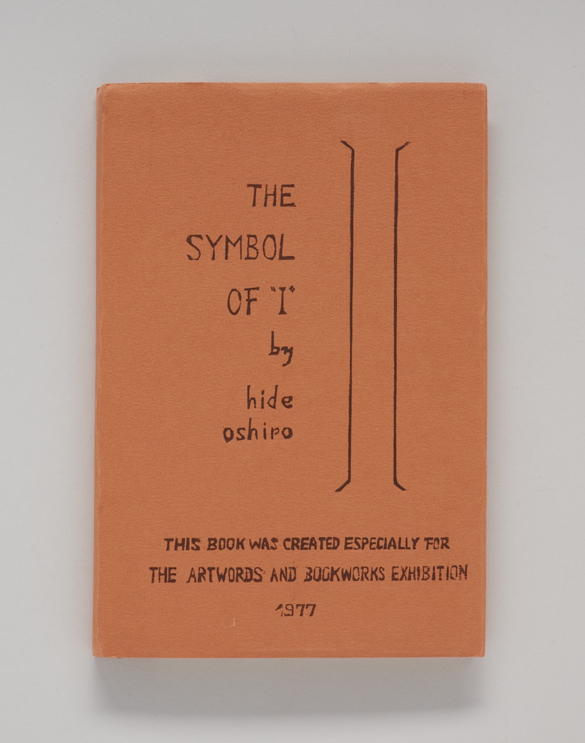 The Symbol of "I"