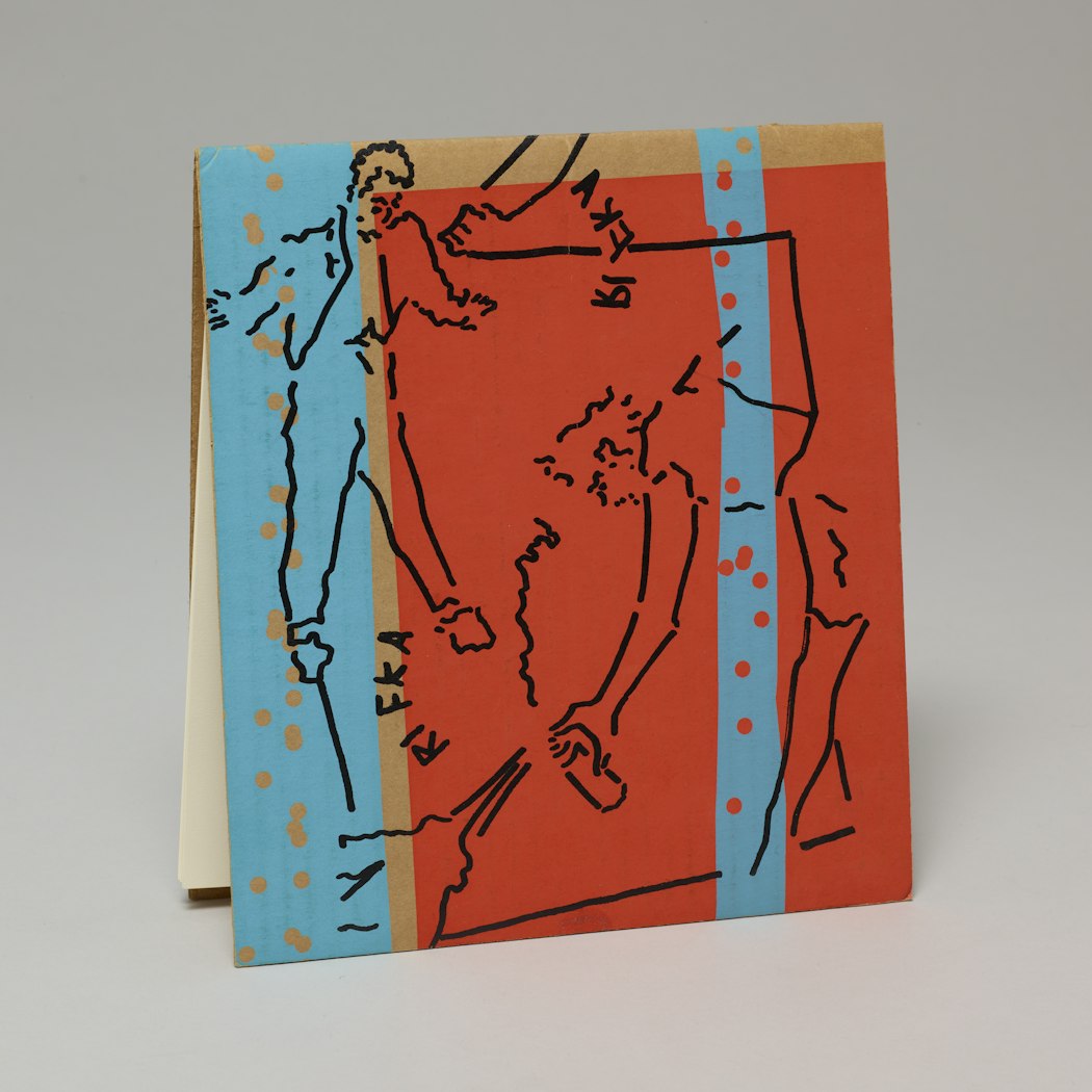 The Greatest Show on Earth