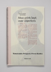 Timetable Project: First Banks