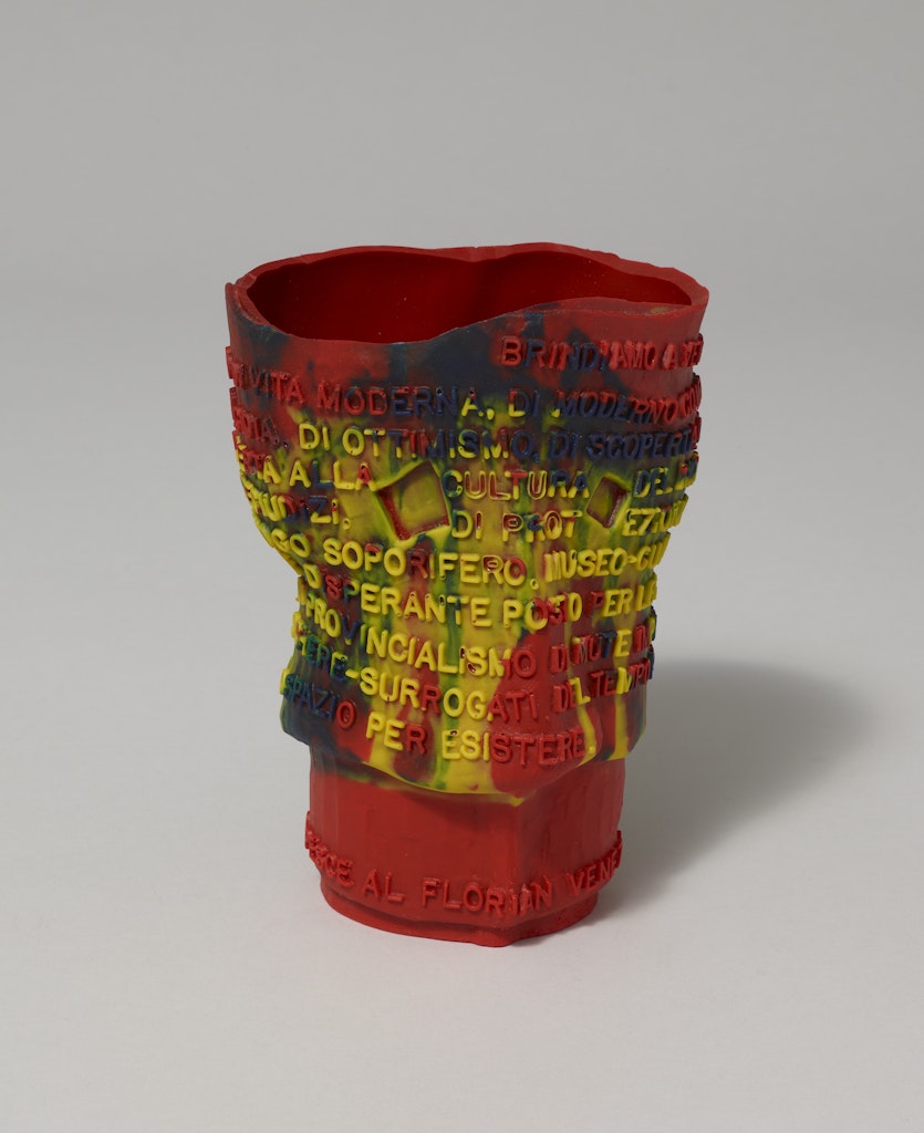 Goto Vase