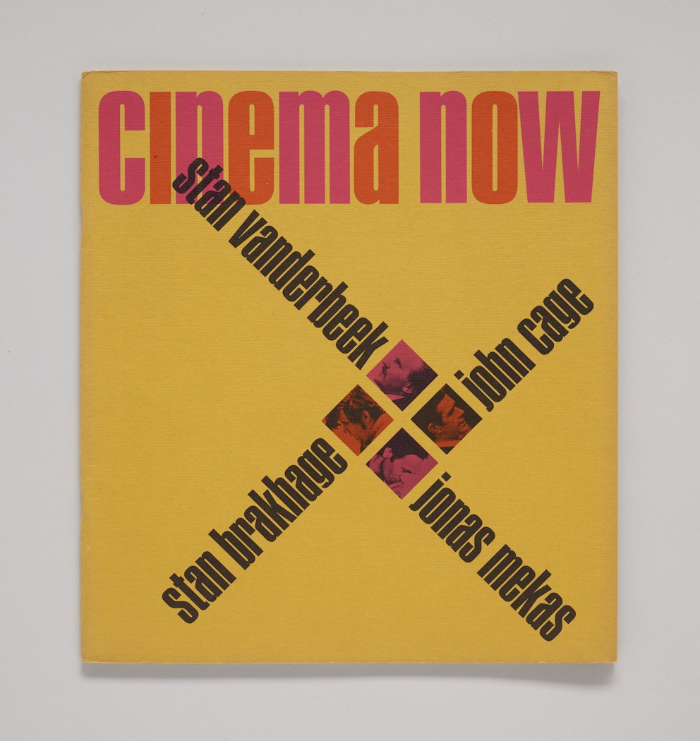 Cinema Now 1
