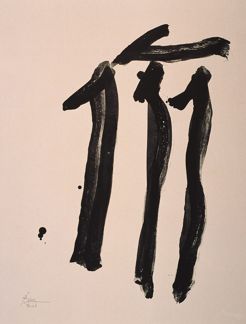 The Dalton Print