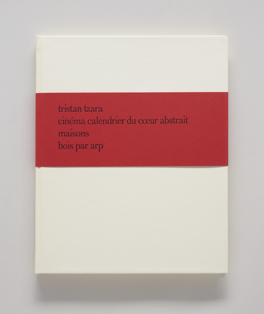 Cinéma Calendrier du Cœur Abstrait