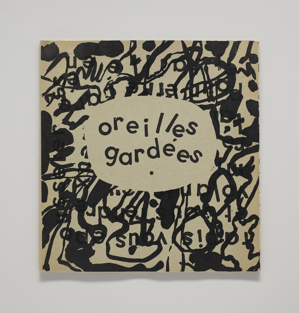 Oreilles Gardées