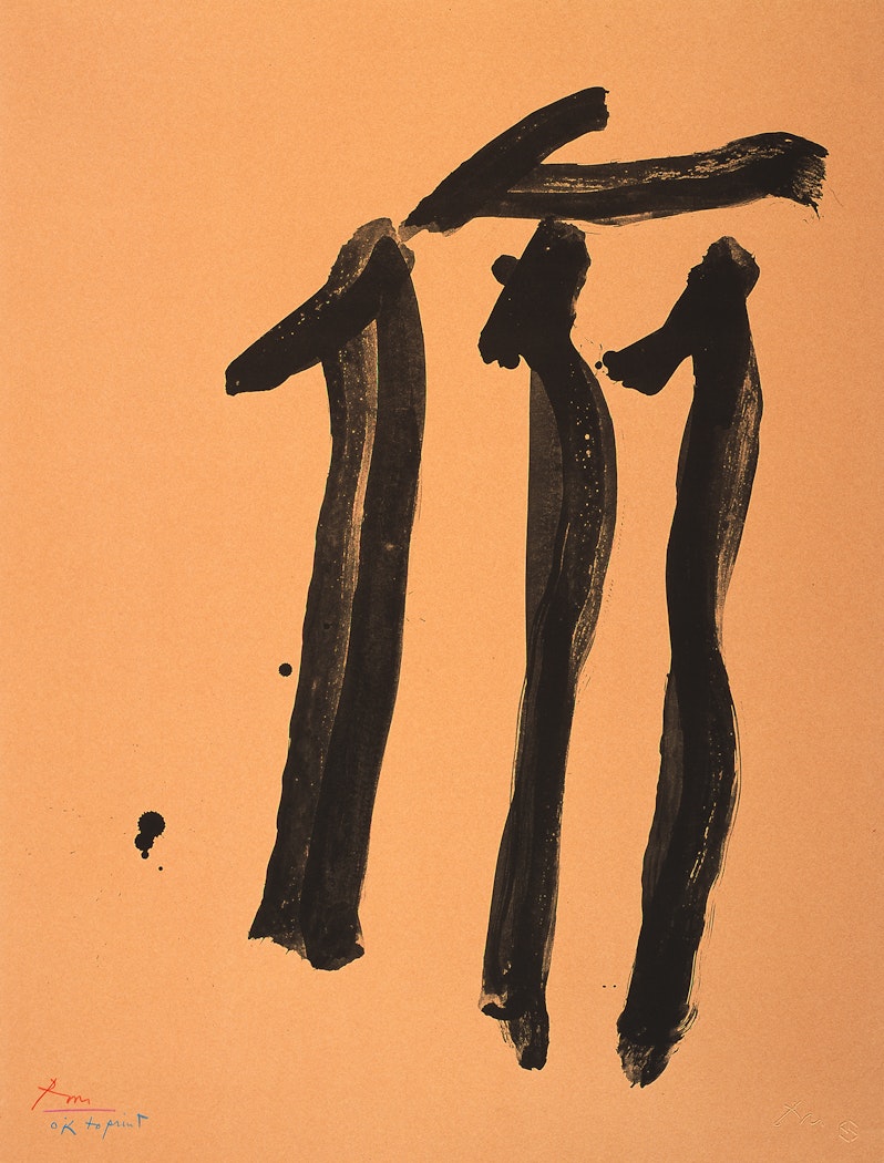 The Dalton Print