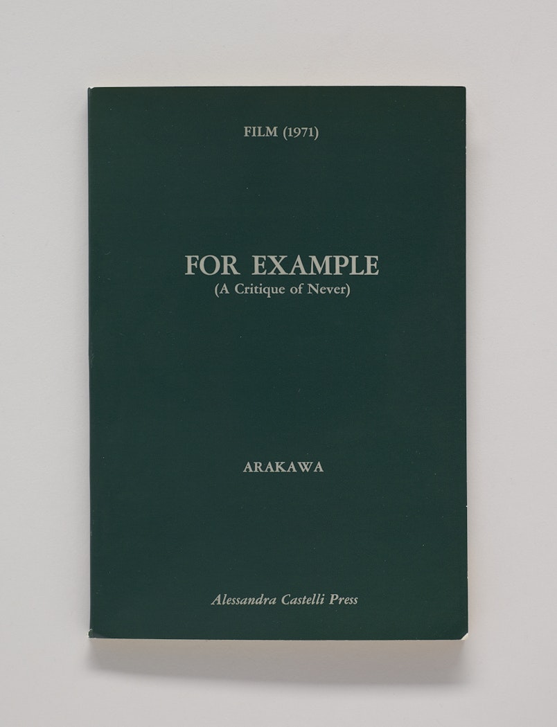 For Example (A Critique of Never)