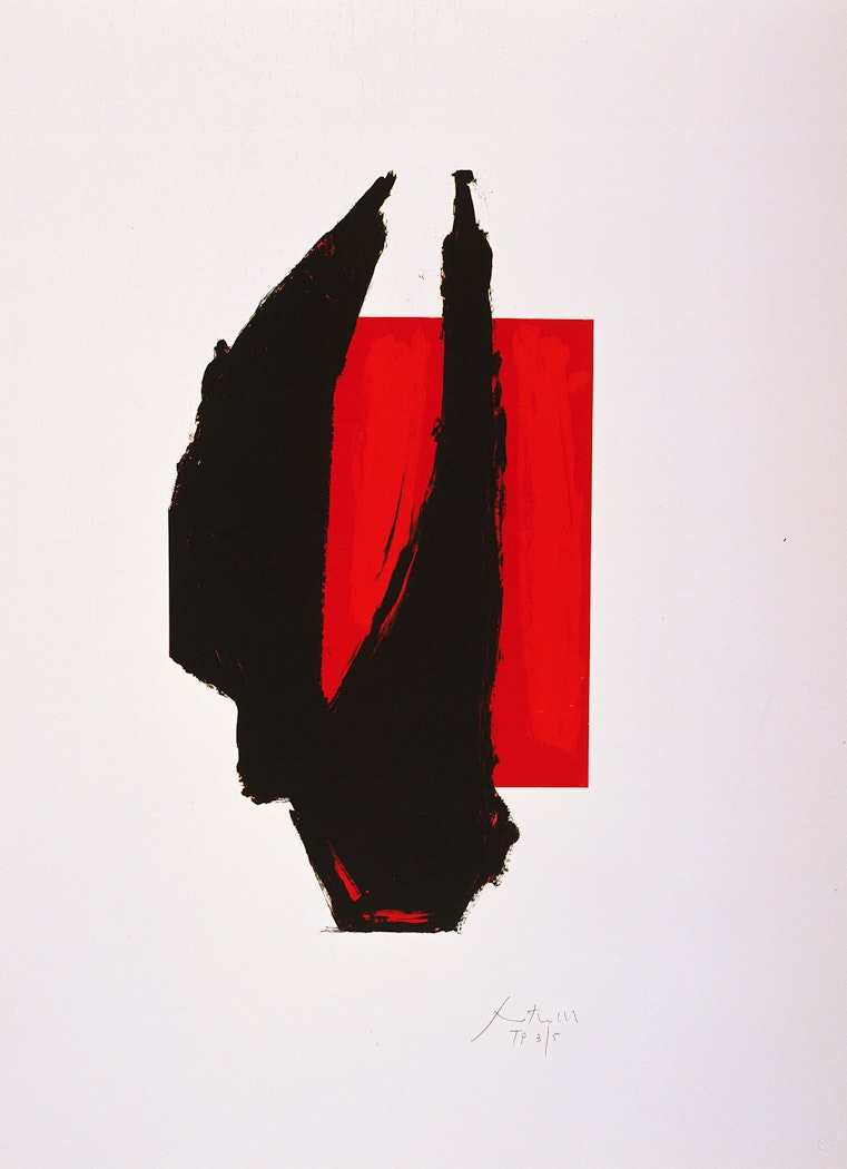 Art 1981 Chicago Print