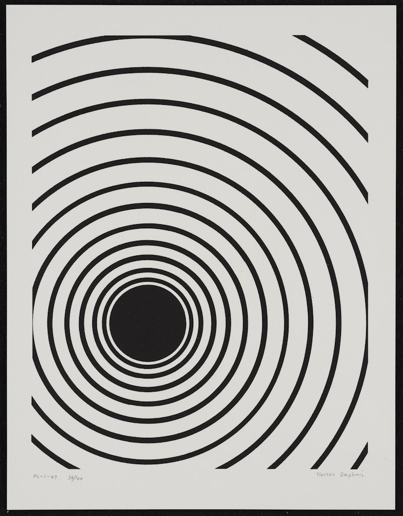 PL-1-87 from the American Abstract Artists Fiftieth Anniversary Print Portfolio