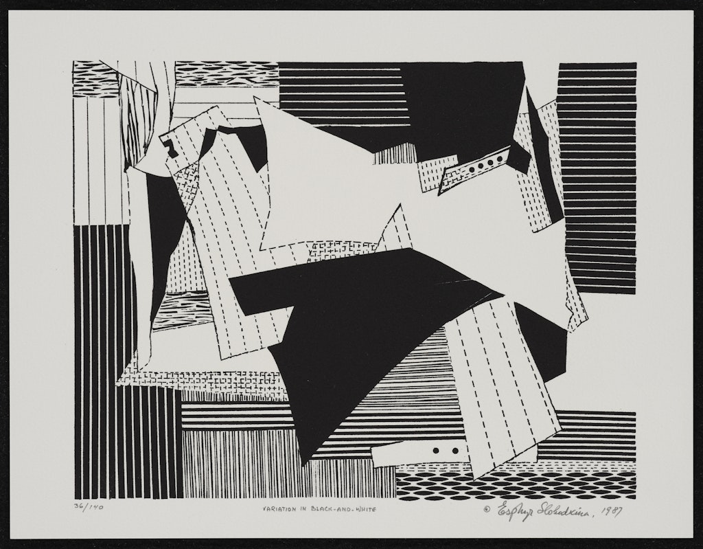 Variation in Black-and-White from the American Abstract Artists Fiftieth Anniversary Print Portfolio