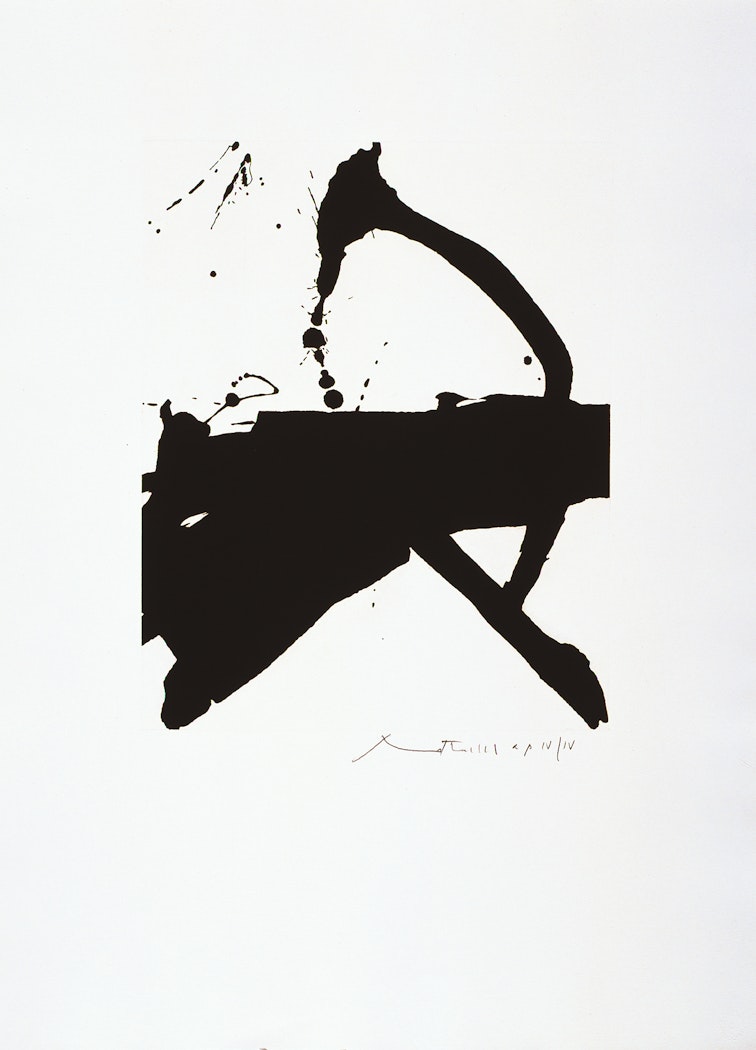 Gesture II (State II)