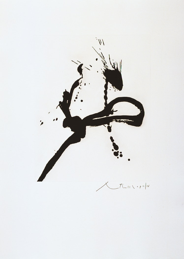 Gesture IV (State II)