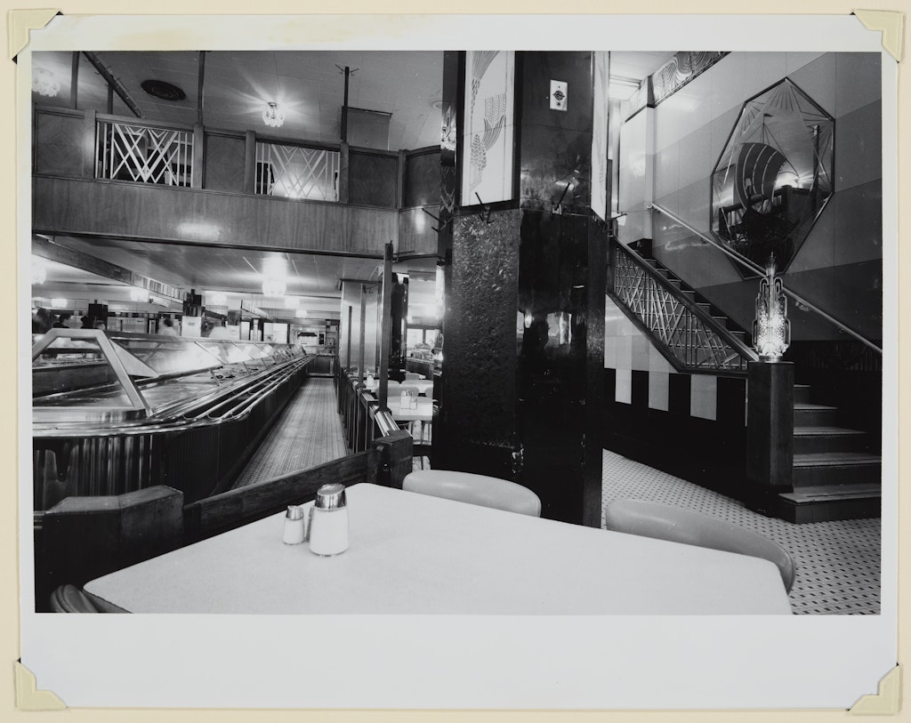 Forum Cafeteria  (No. 2)