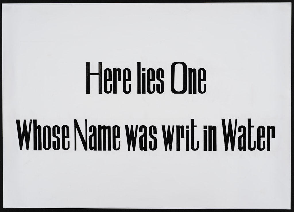 All your deeds shall in water be writ, but this in marble #2 from All your deeds shall in water be writ, but this in marble