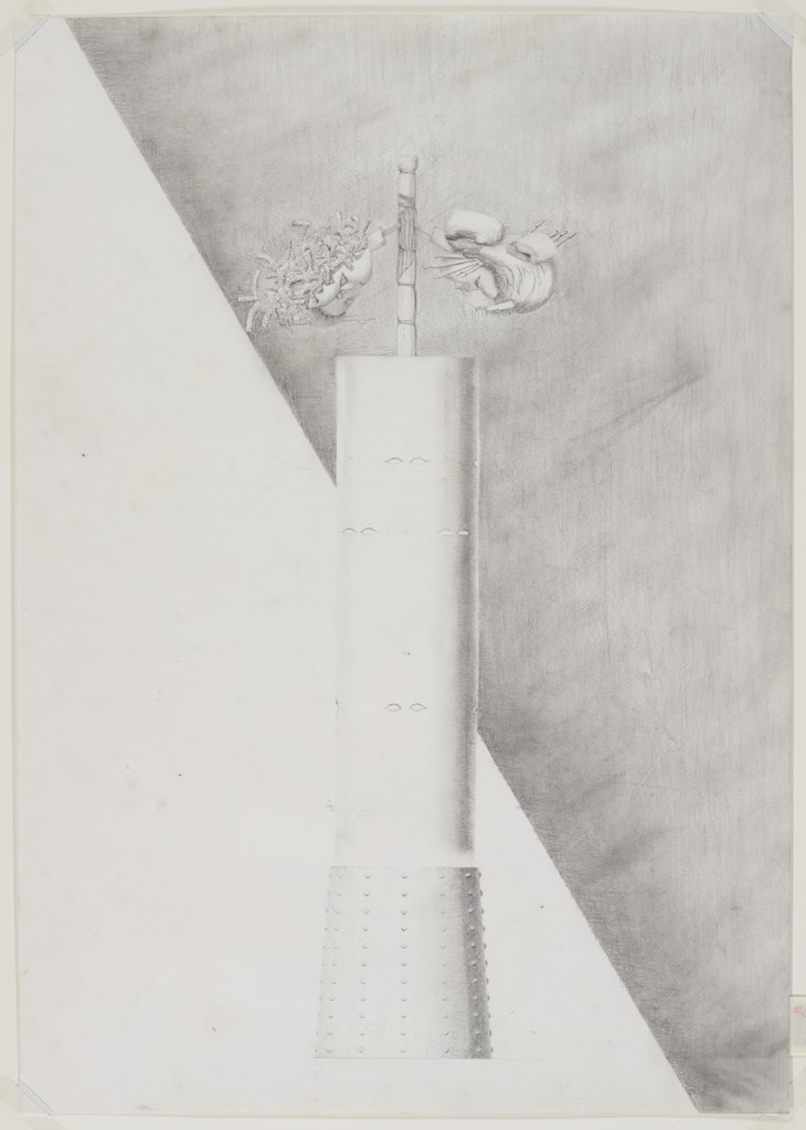 drawing for Headquarters from the exhibition Tokyo: Form and Spirit