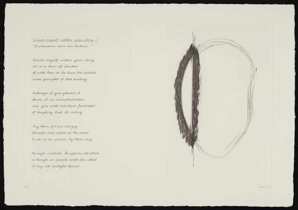 Insert Myself Within Your Story from the portfolio Seven Poems by Stéphane Mallarmé
