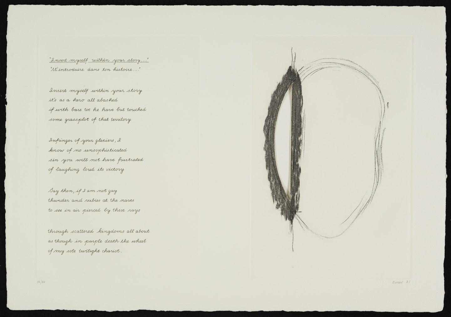 Insert Myself Within Your Story from the portfolio Seven Poems by Stéphane Mallarmé