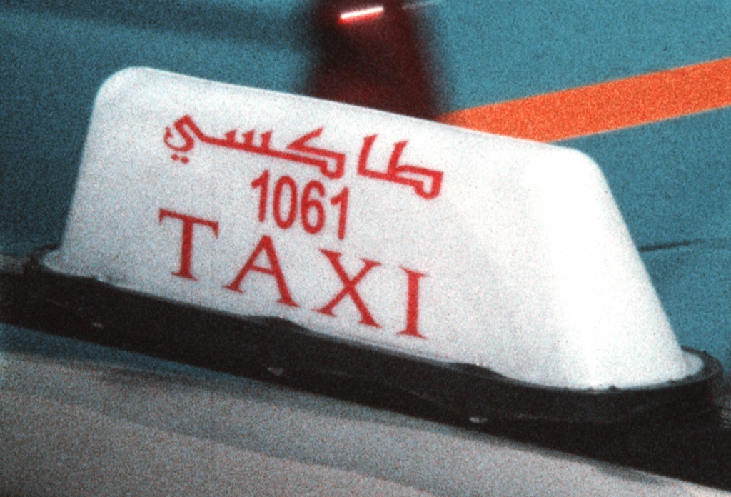 Ether Reveries (Suite for Thérèse Rivière no.2)