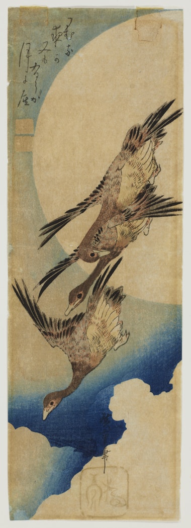 Three Wild Geese Flying across the Moon